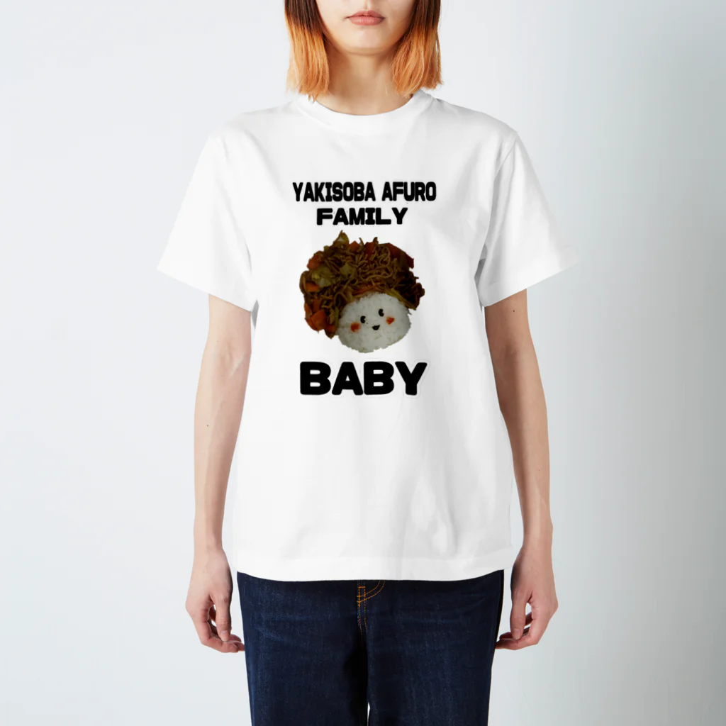 MSMMERのヤキソバアフロBABY Regular Fit T-Shirt