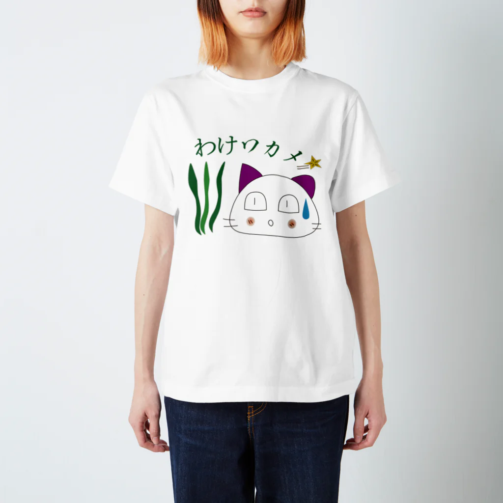 こどらShopのわけわかめキッズTシャツ スタンダードTシャツ