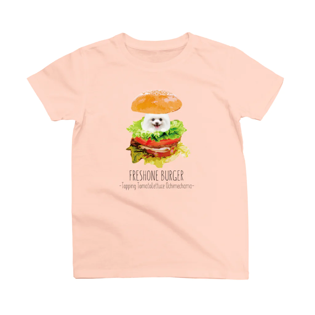 おちめちゃまちゃんのちめこちゃんバーガー 티셔츠