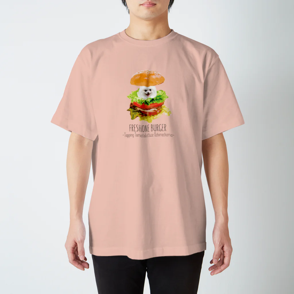 おちめちゃまちゃんのちめこちゃんバーガー スタンダードTシャツ