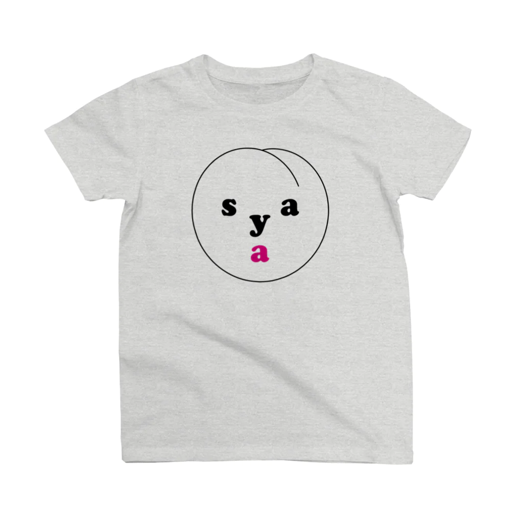 エダマメトイチ雑貨店のsayaちゃん 200% スタンダードTシャツ