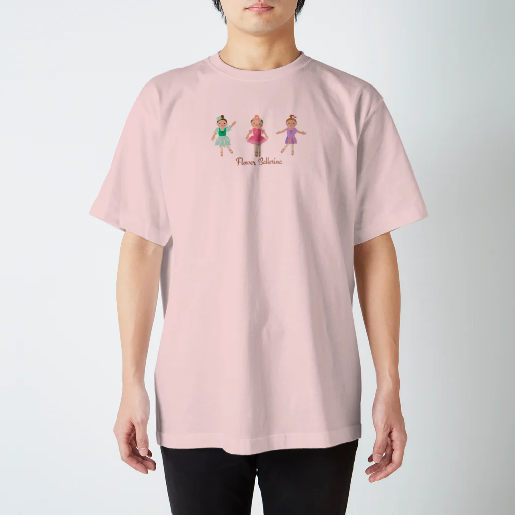 しまもちのフラワーバレリーナ Regular Fit T-Shirt