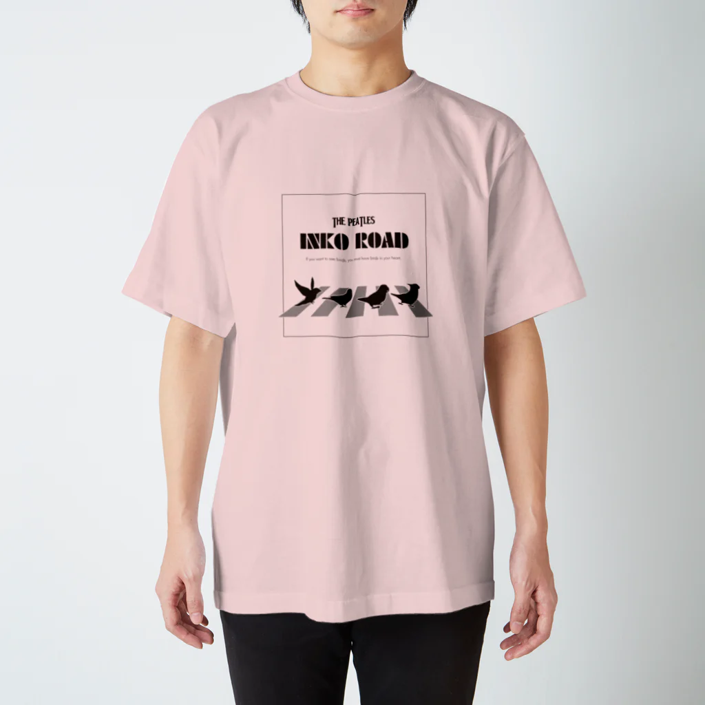 あちこちオカメインコのインコ ロード Regular Fit T-Shirt