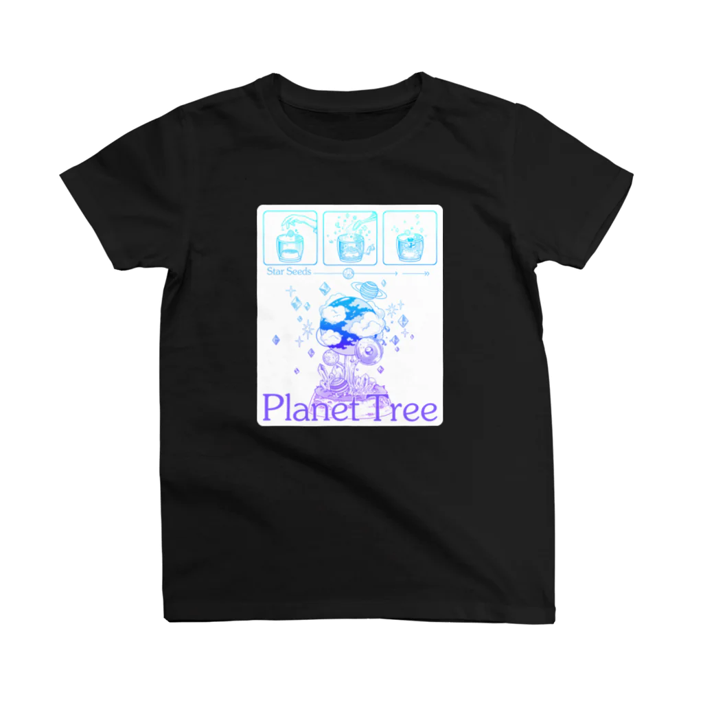 星屑屋魔法雑貨店の惑星の樹 スタンダードTシャツ