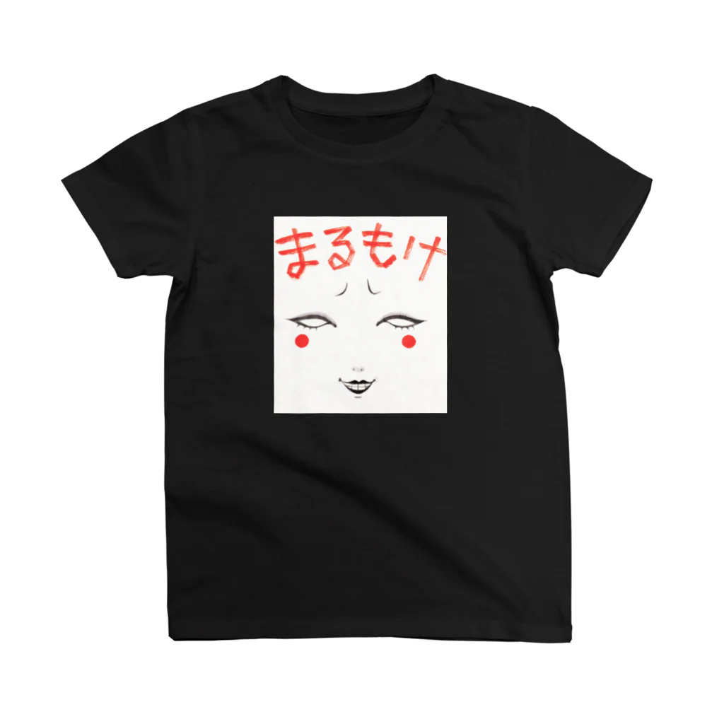 タカノユウのブラックルージュ黒きょん スタンダードTシャツ