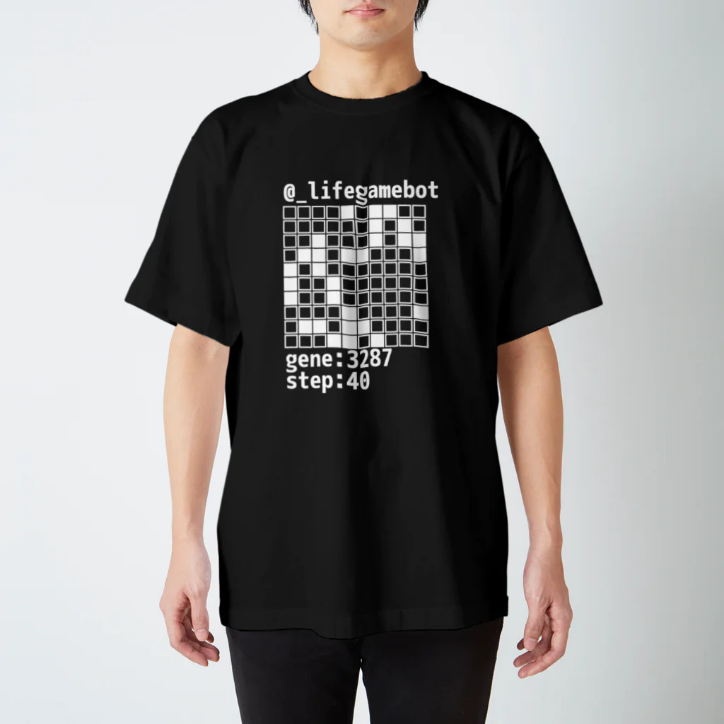 LifeGameBotの@_lifegamebot g:3287 s:40 スタンダードTシャツ