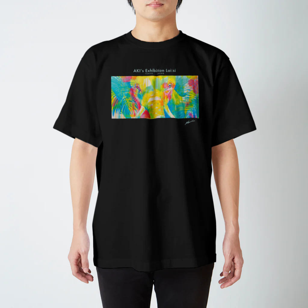 Akiss art ONLINE SHOPのあなたと見つめ合う スタンダードTシャツ