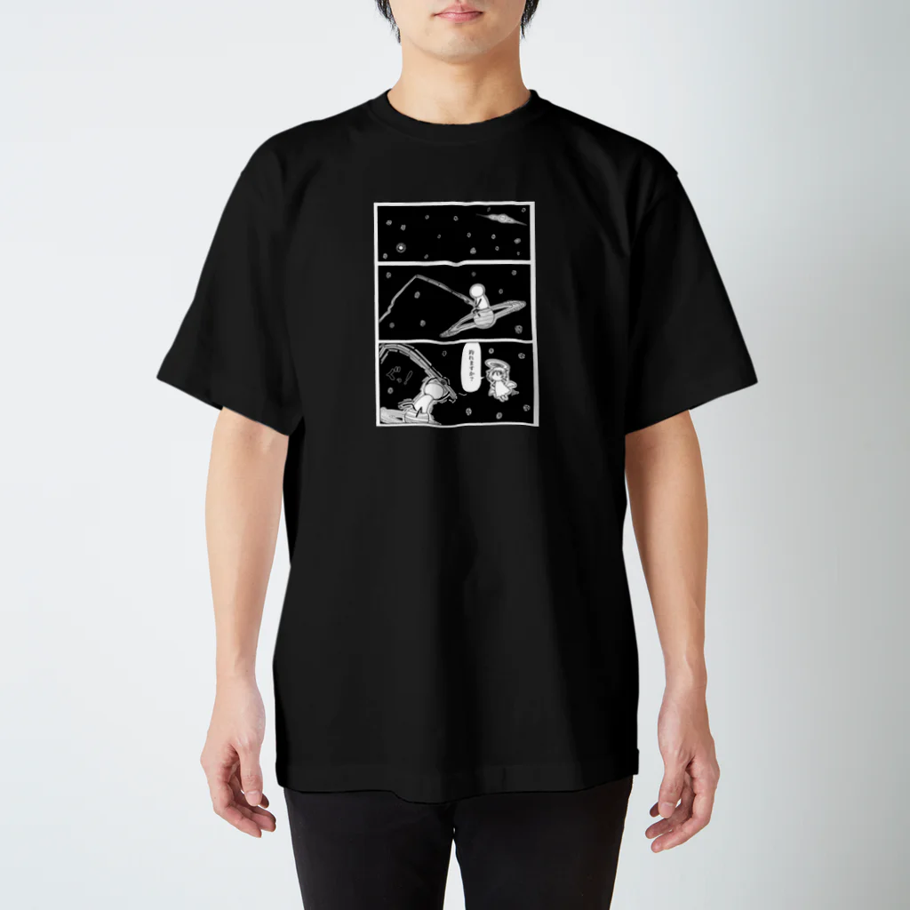 ニンジンウサギアルファ君のストアの釣り スタンダードTシャツ