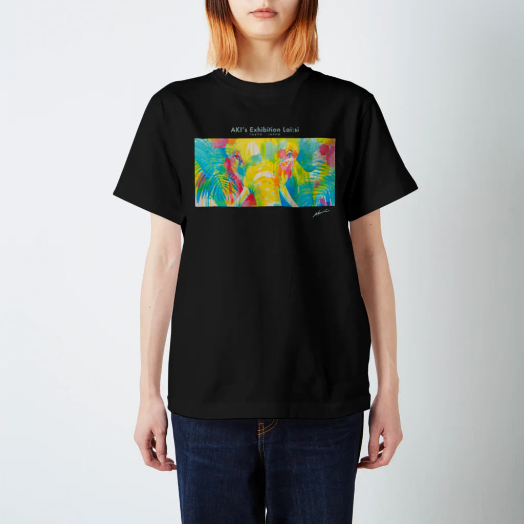 Akiss art ONLINE SHOPのあなたと見つめ合う スタンダードTシャツ