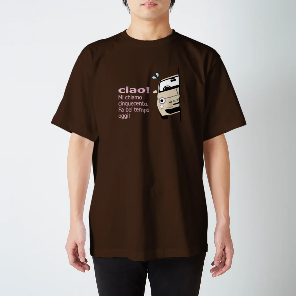 ニキトウホンポのひょっこりちん特濃FR　クレミ～ノ スタンダードTシャツ