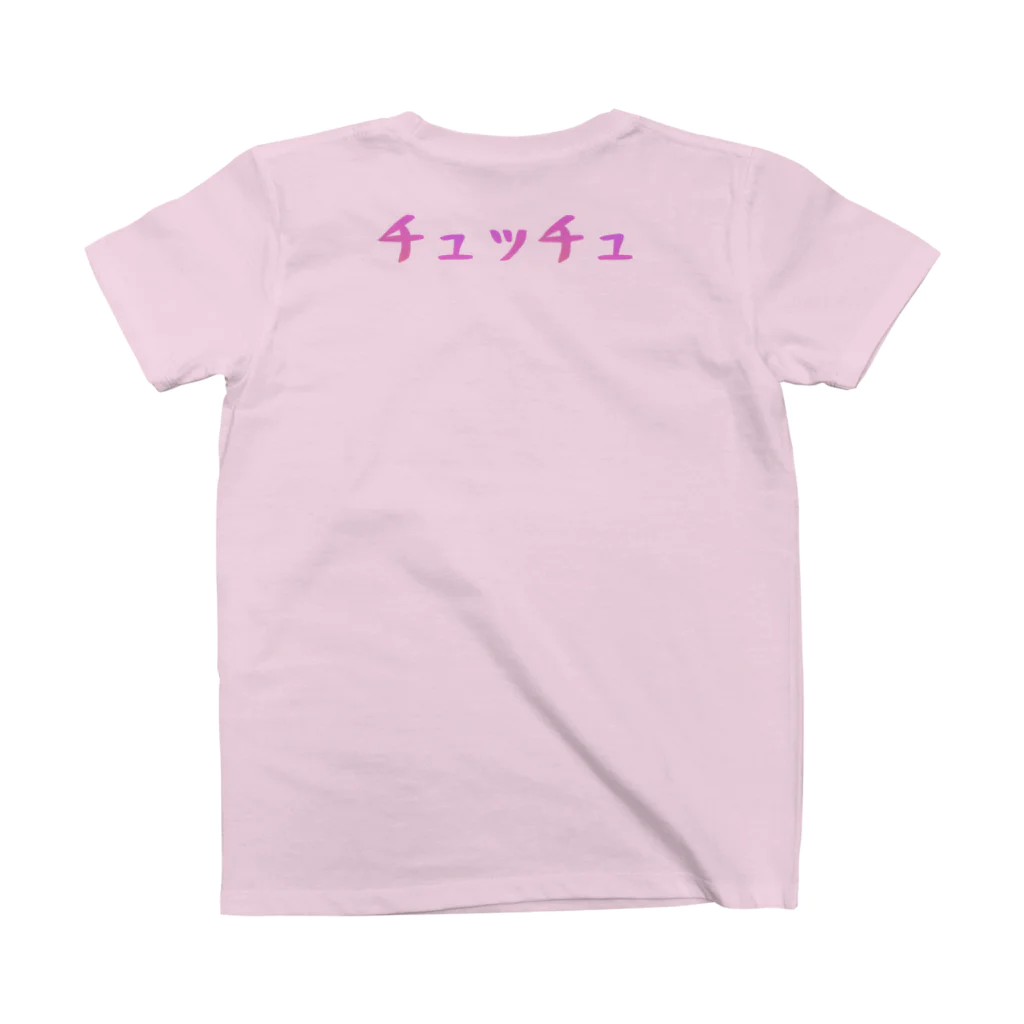 KikiStepのチュッチュベイビー スタンダードTシャツの裏面