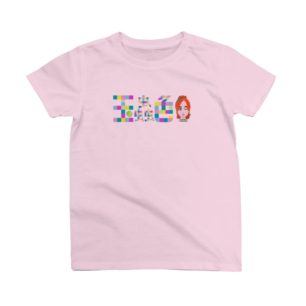 玉蟲色いろいろのレトロな女の子♪ Regular Fit T-Shirt