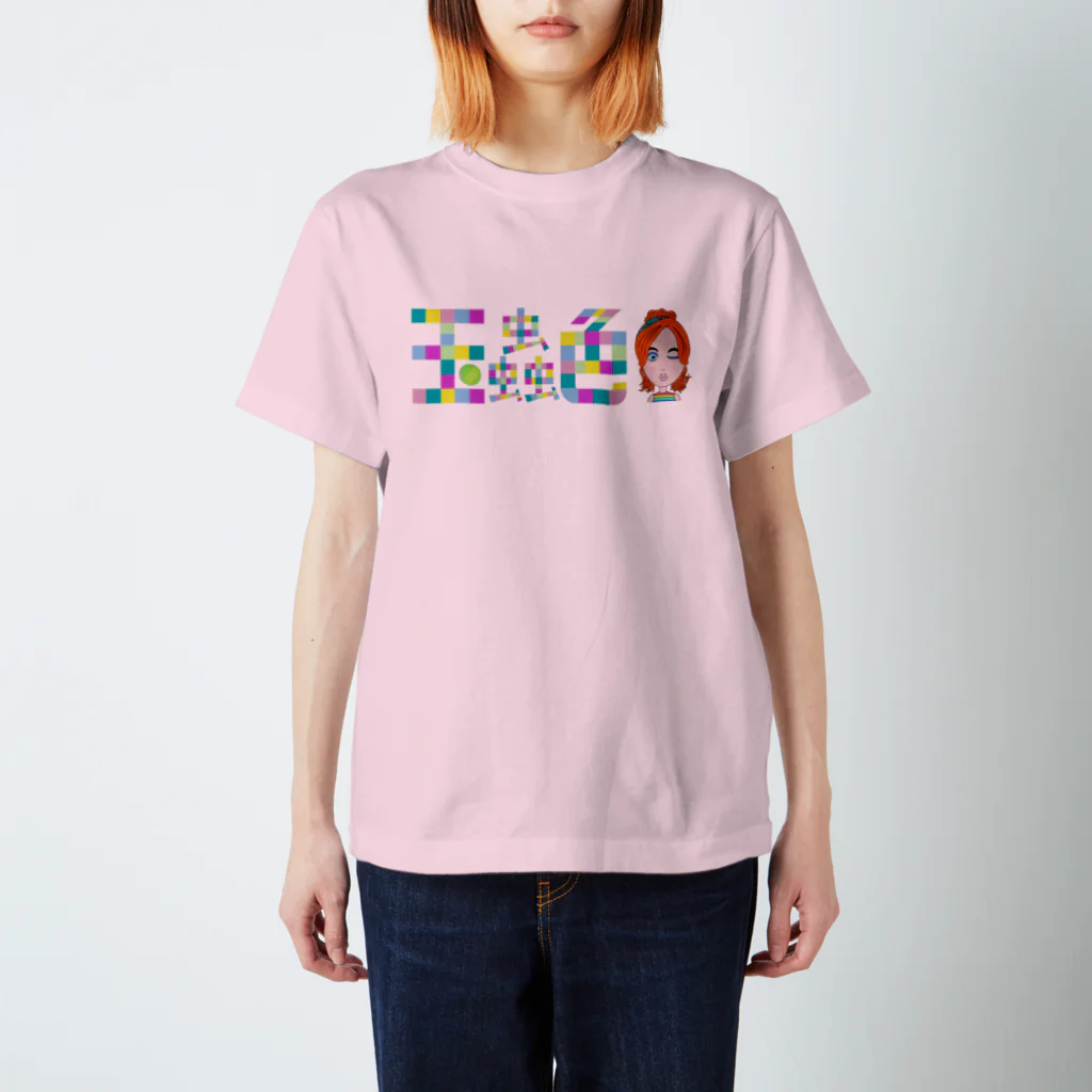 玉蟲色いろいろのレトロな女の子♪ Regular Fit T-Shirt