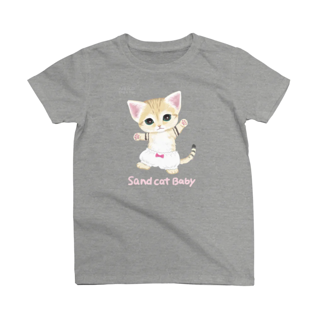 ねこぱんつのスナネコベビー スタンダードTシャツ