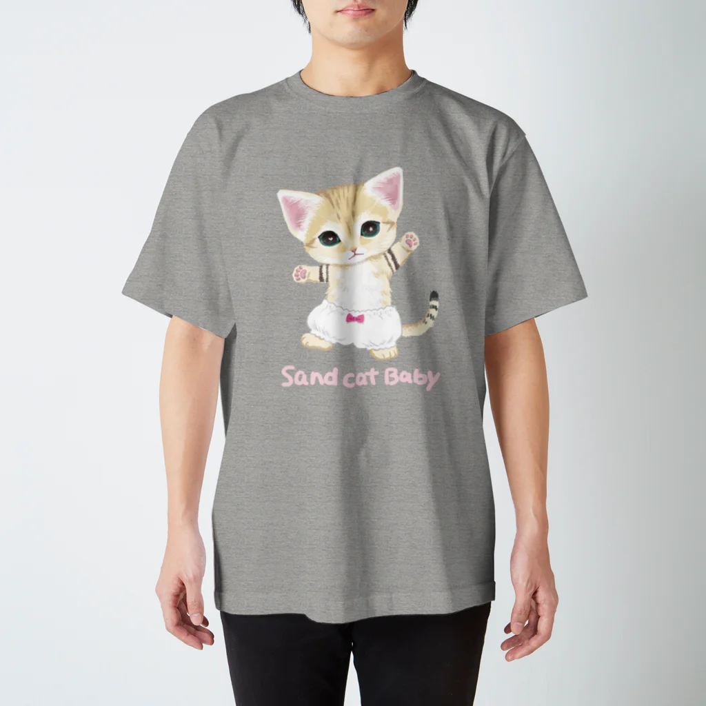 ねこぱんつのスナネコベビー スタンダードTシャツ