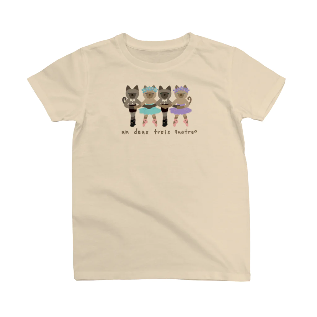 しまもちのシャム猫 バレエ Regular Fit T-Shirt