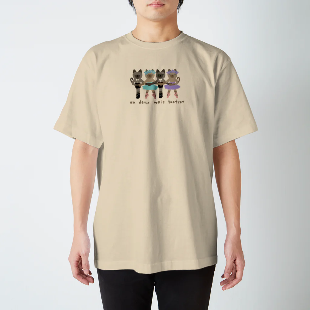 しまもちのシャム猫 バレエ Regular Fit T-Shirt