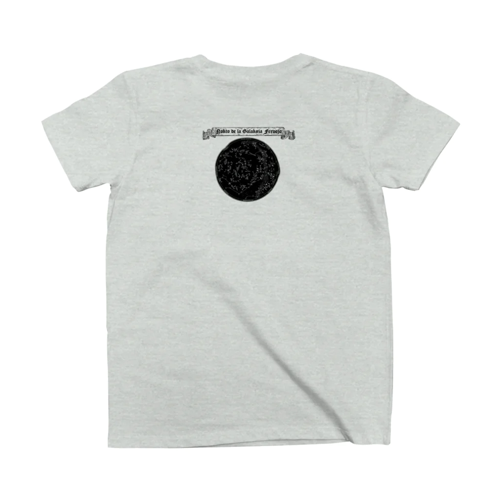 海賊猫 cocoの『銀河鉄道の夜』「ほんたうの幸福」 Regular Fit T-Shirtの裏面