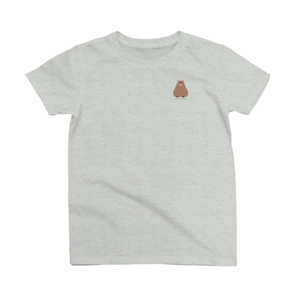 カピバラグッズ by miyucapyのカピバラおすわり Regular Fit T-Shirt