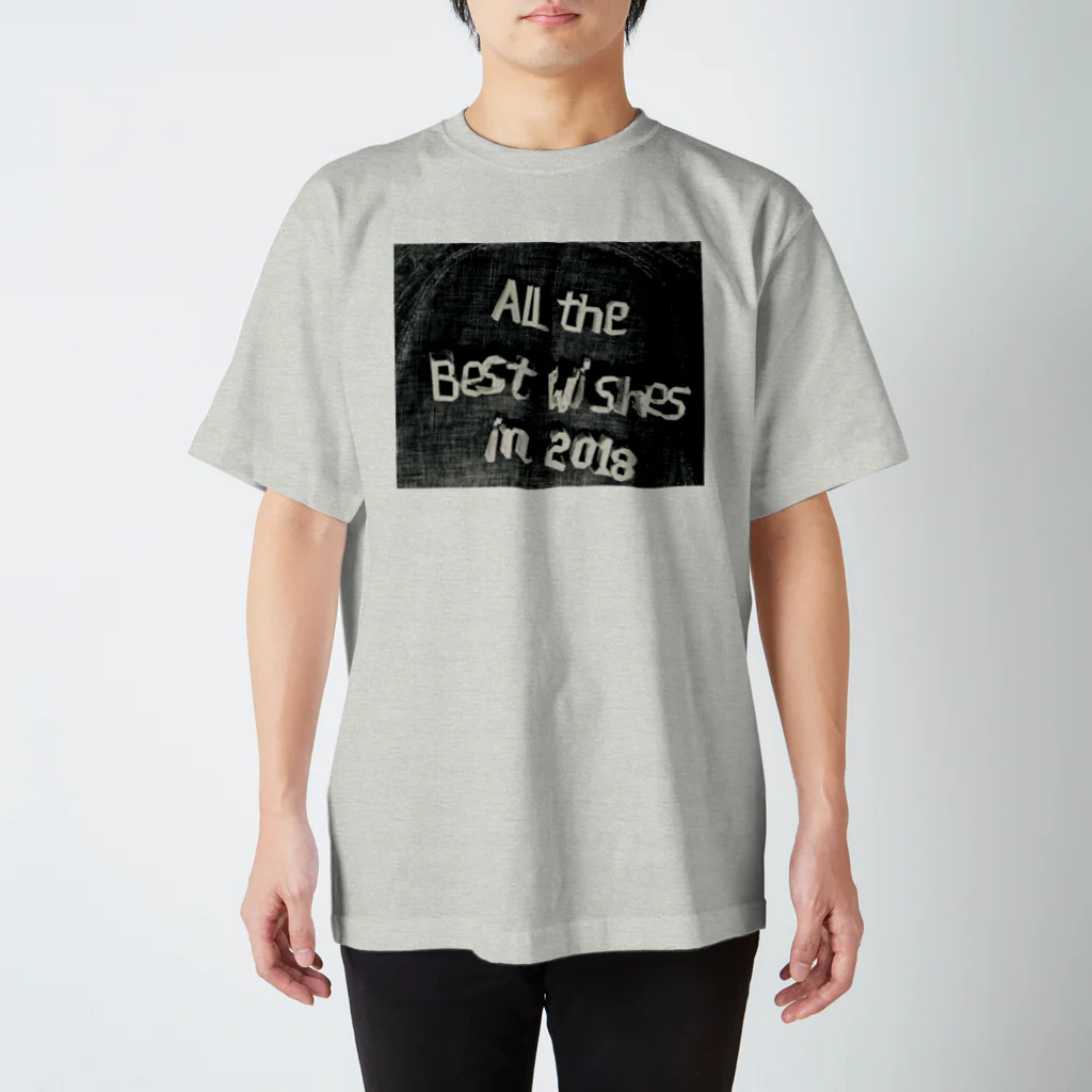 Les survenirs chaisnamiquesのAll the best wishes in 2018. Alternative ver. Regular Fit T-Shirt