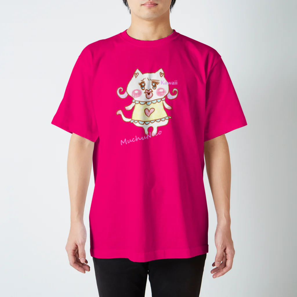 レイカーベル@LINEスタンプ販売中のむちゅねこグッズ Regular Fit T-Shirt