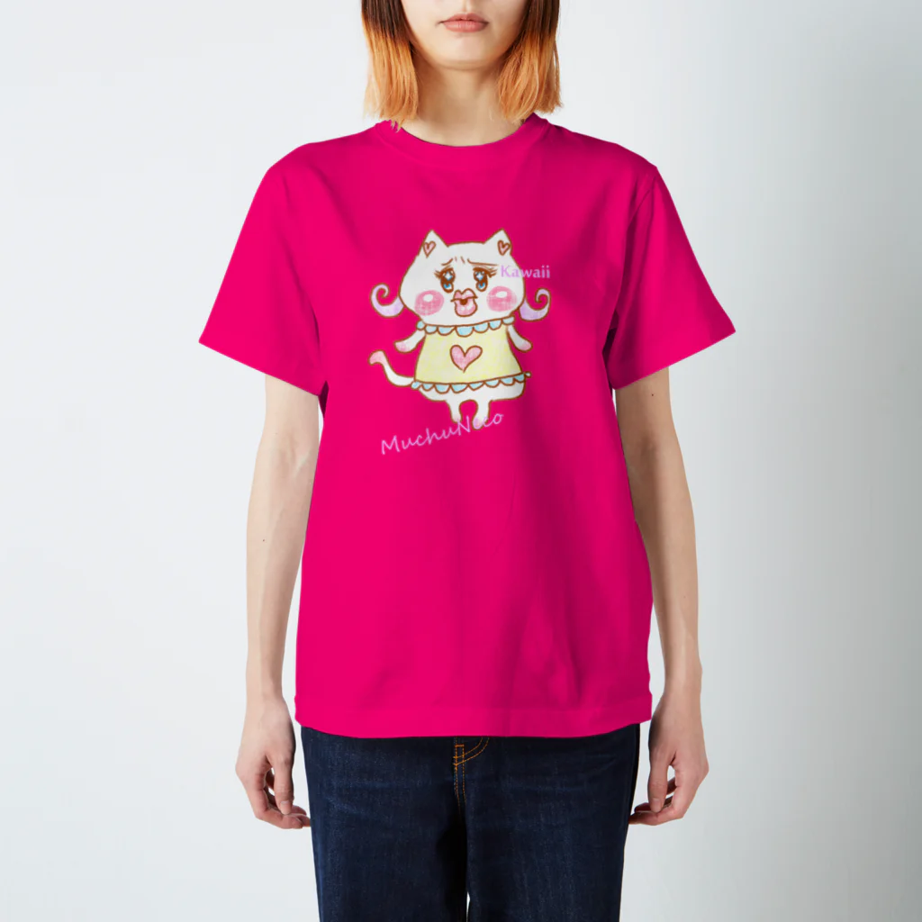 レイカーベル@LINEスタンプ販売中のむちゅねこグッズ Regular Fit T-Shirt