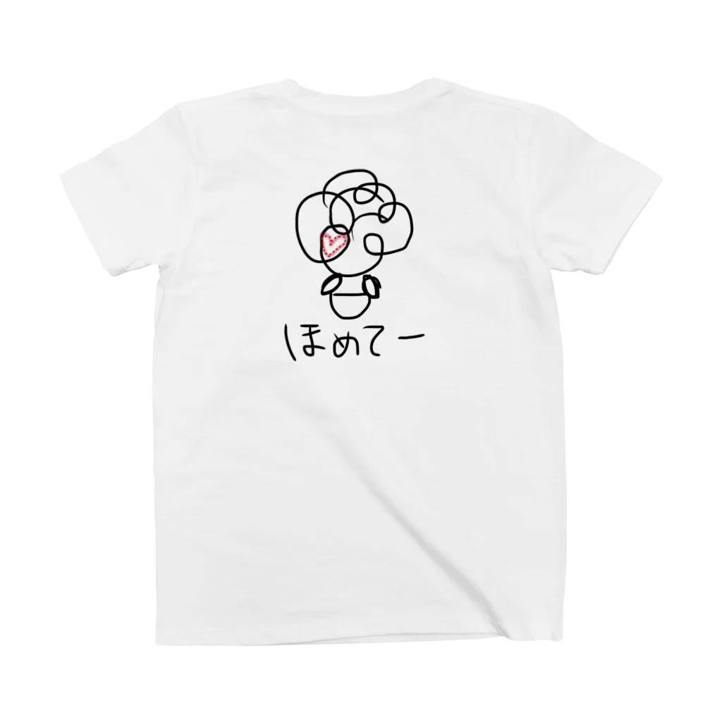 ふぁーこのおもいで市場のほめてほしいとき用Tシャツ Regular Fit T-Shirtの裏面