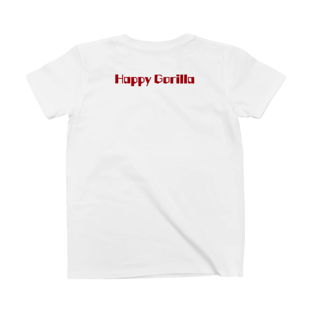 HappyGorillaの仲間4 Regular Fit T-Shirtの裏面