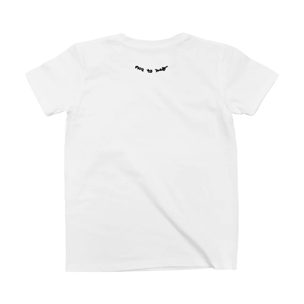 noe_to_meg (ノエとめぐ)の今日のムニュ【モノクロ】 Regular Fit T-Shirtの裏面