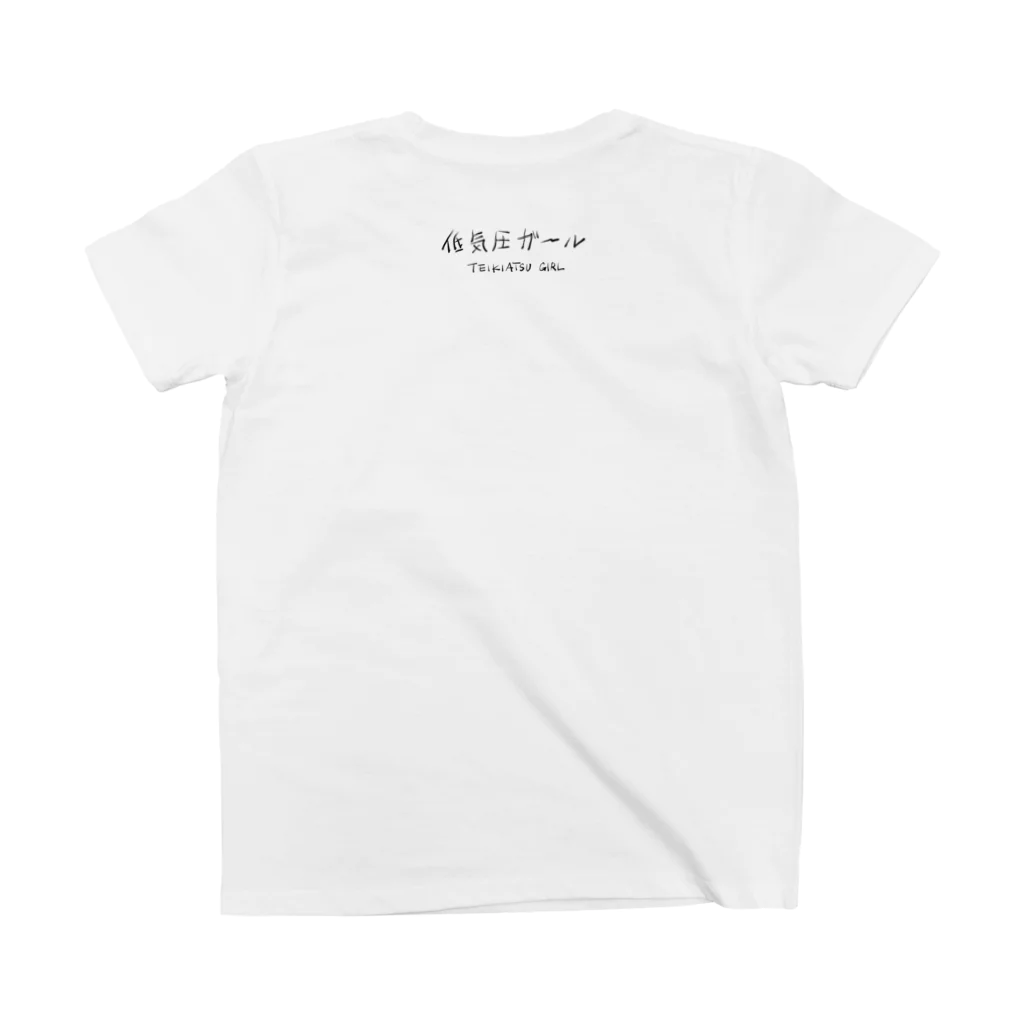 奇々くもりの低気圧ガールロゴ+雲#01 スタンダードTシャツの裏面