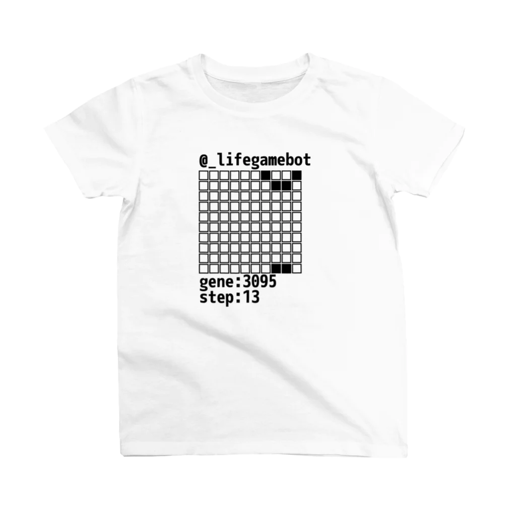 LifeGameBotの@_lifegamebot g:3095 s:13 スタンダードTシャツ