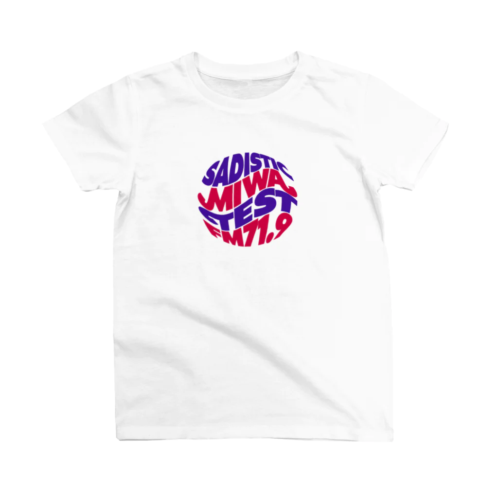 咳のFM71.9 スタンダードTシャツ