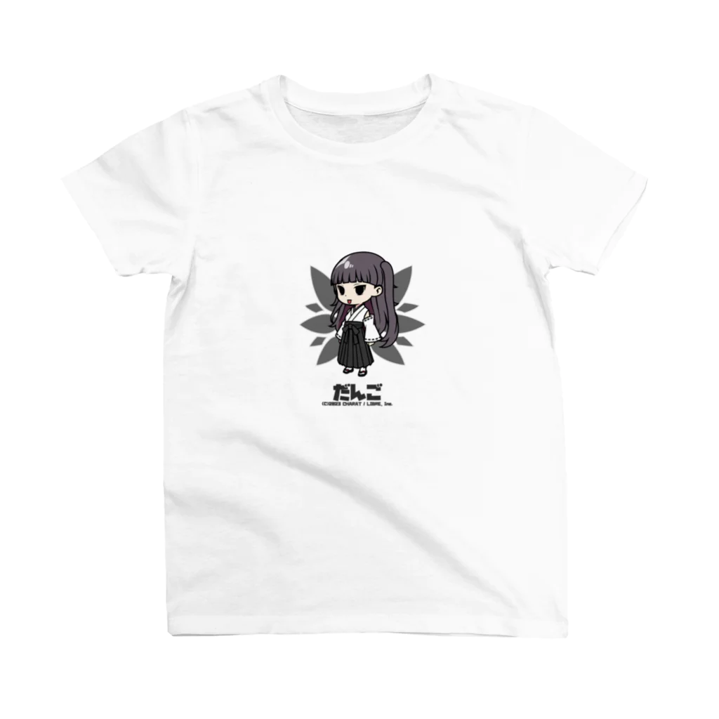 CHARATのだんご スタンダードTシャツ