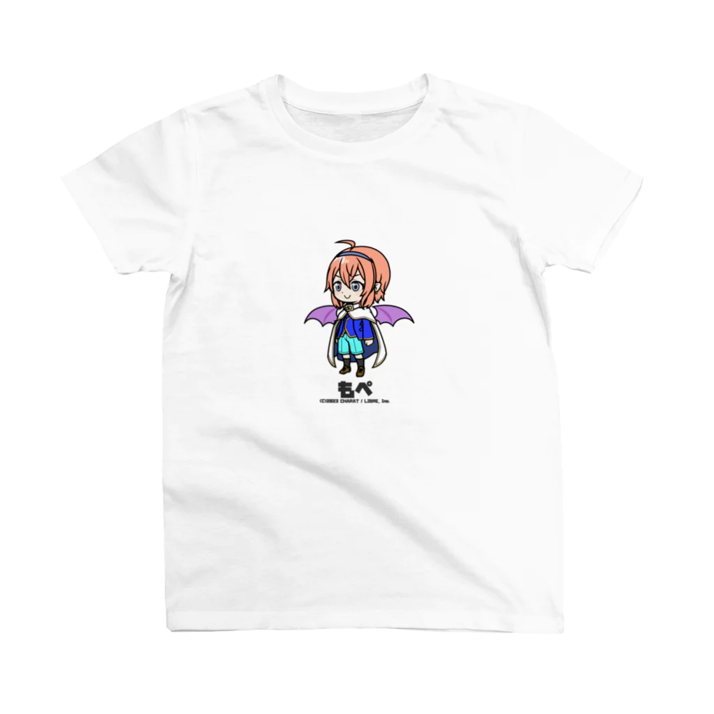 CHARATのもぺ スタンダードTシャツ