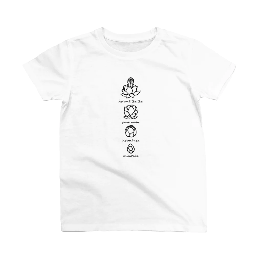 Bo tree teeのBloom (black) スタンダードTシャツ