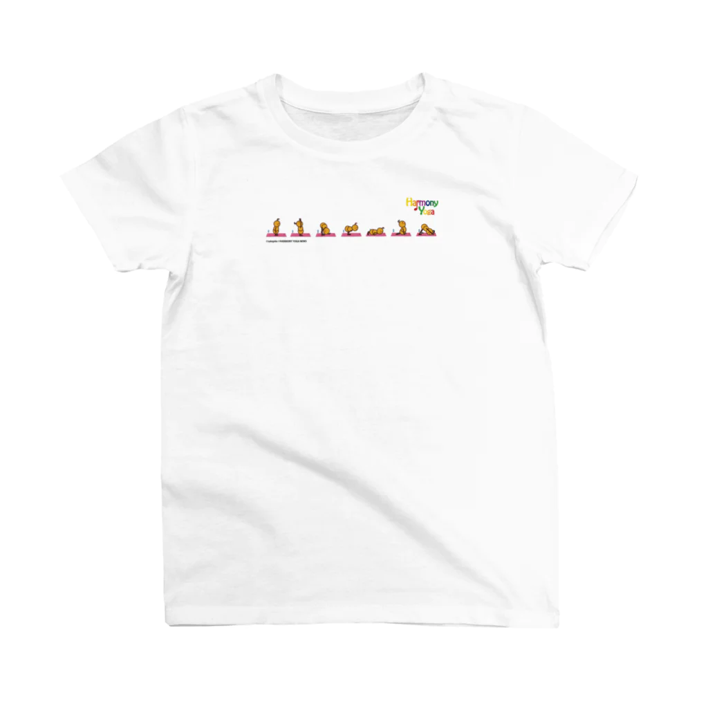 ハーモニーヨガのハーモニーヨガ　太陽礼拝 Regular Fit T-Shirt