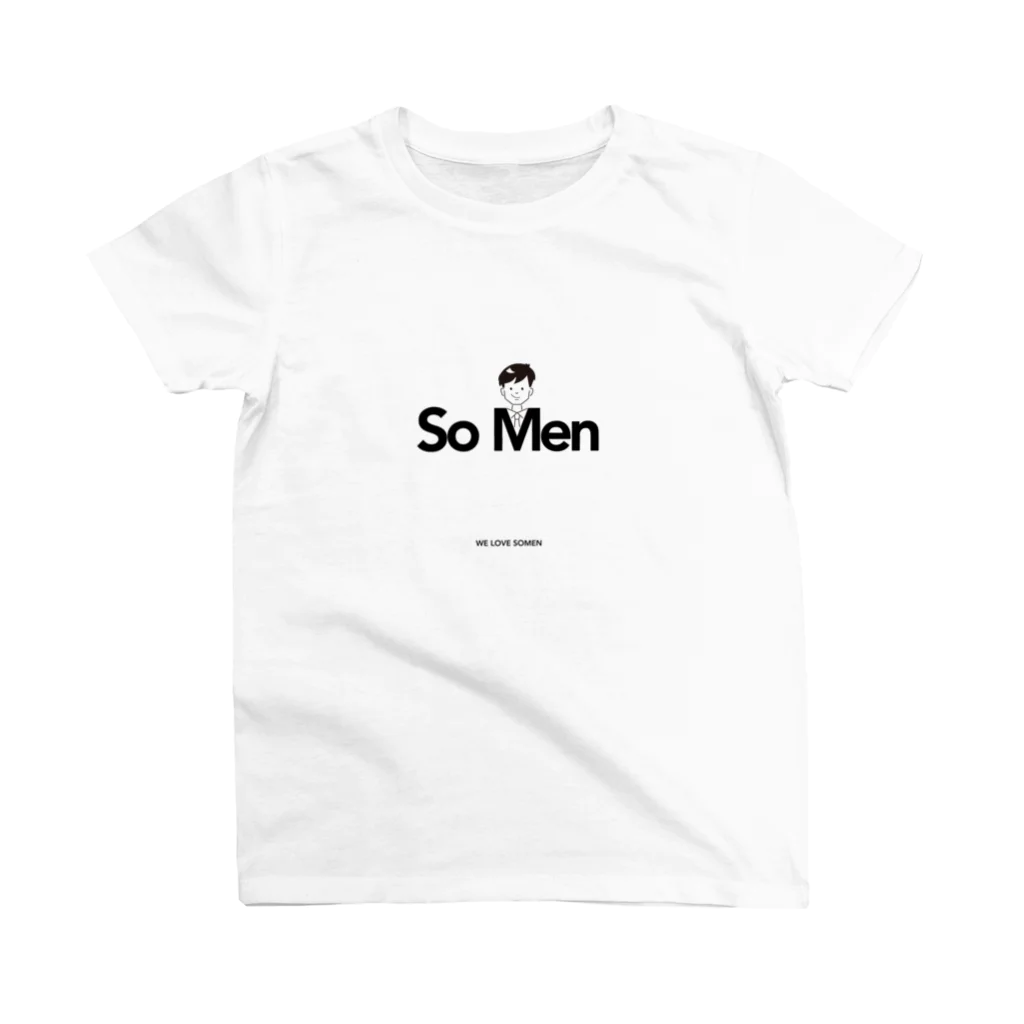 世界流しそうめん協会のSo Men スタンダードTシャツ