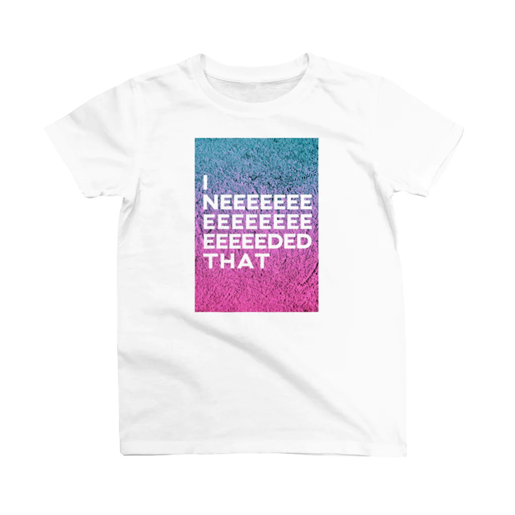 湯田のI NEEDED THAT スタンダードTシャツ