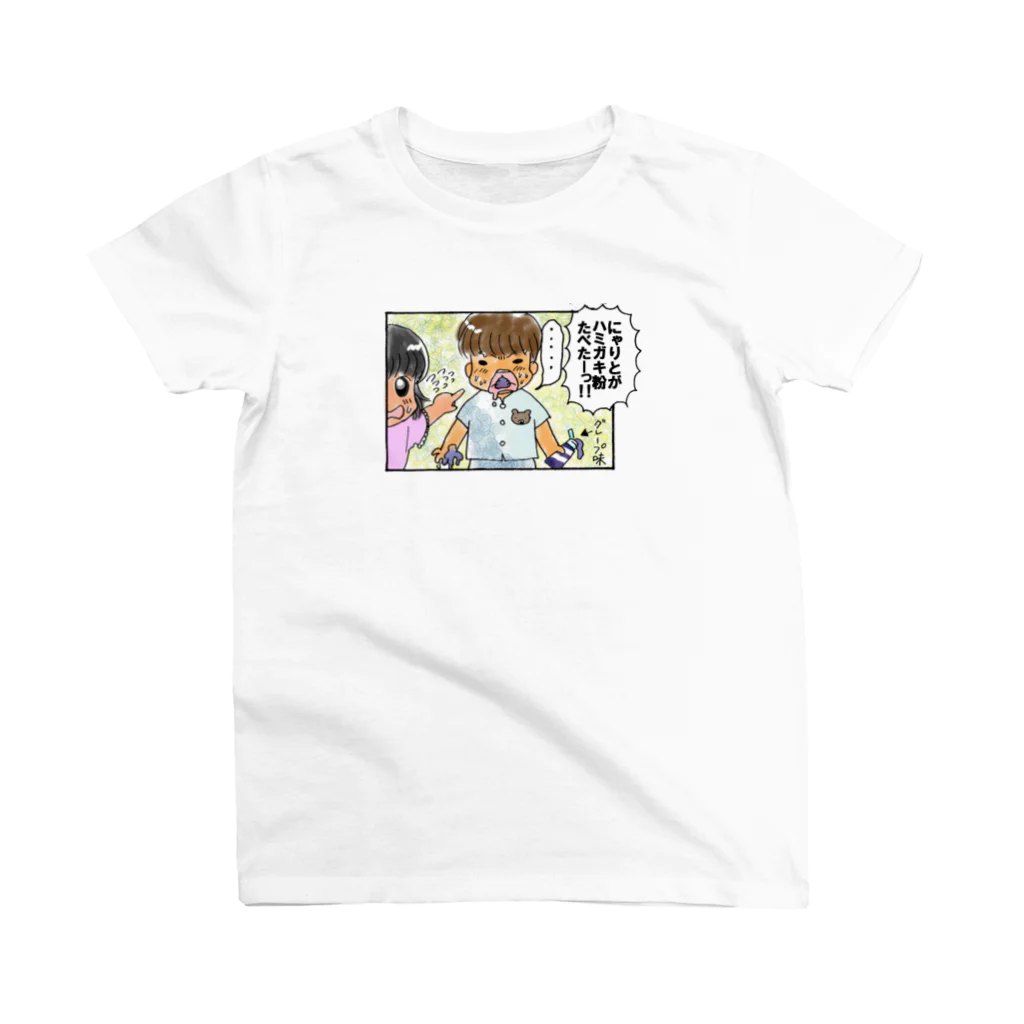 N'sのたいへんにゃりと Regular Fit T-Shirt