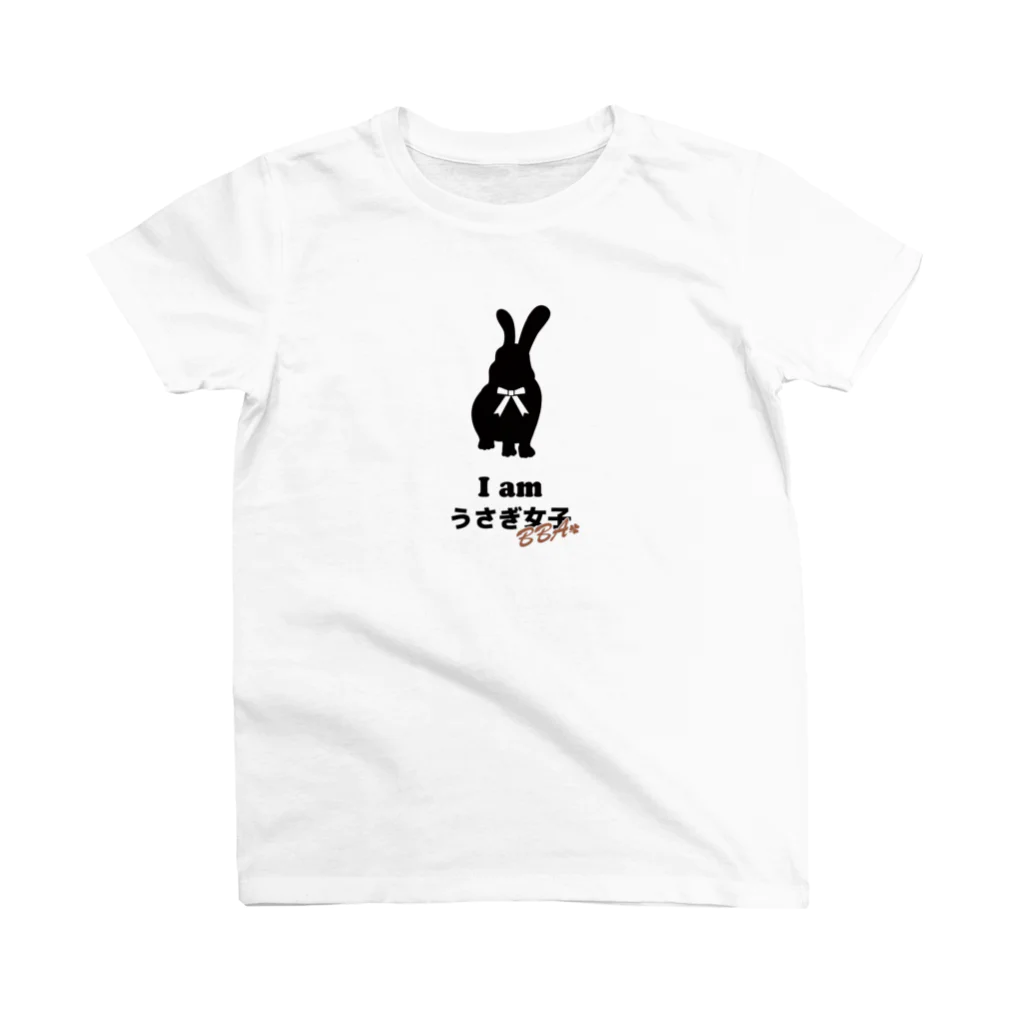 Time is BunnyのIamうさぎ女子 BBA スタンダードTシャツ