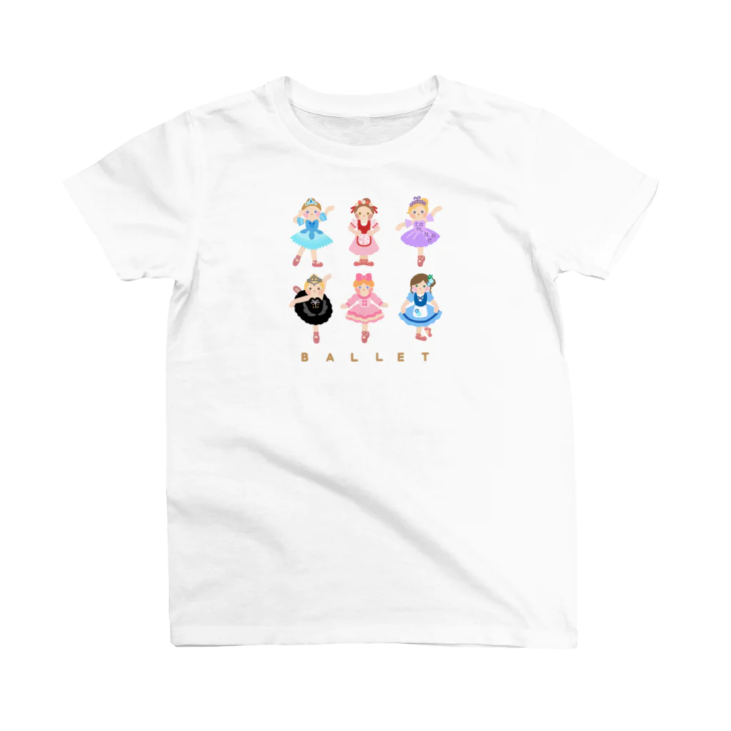 しまもちの6人のバレリーナ その2 スタンダードTシャツ