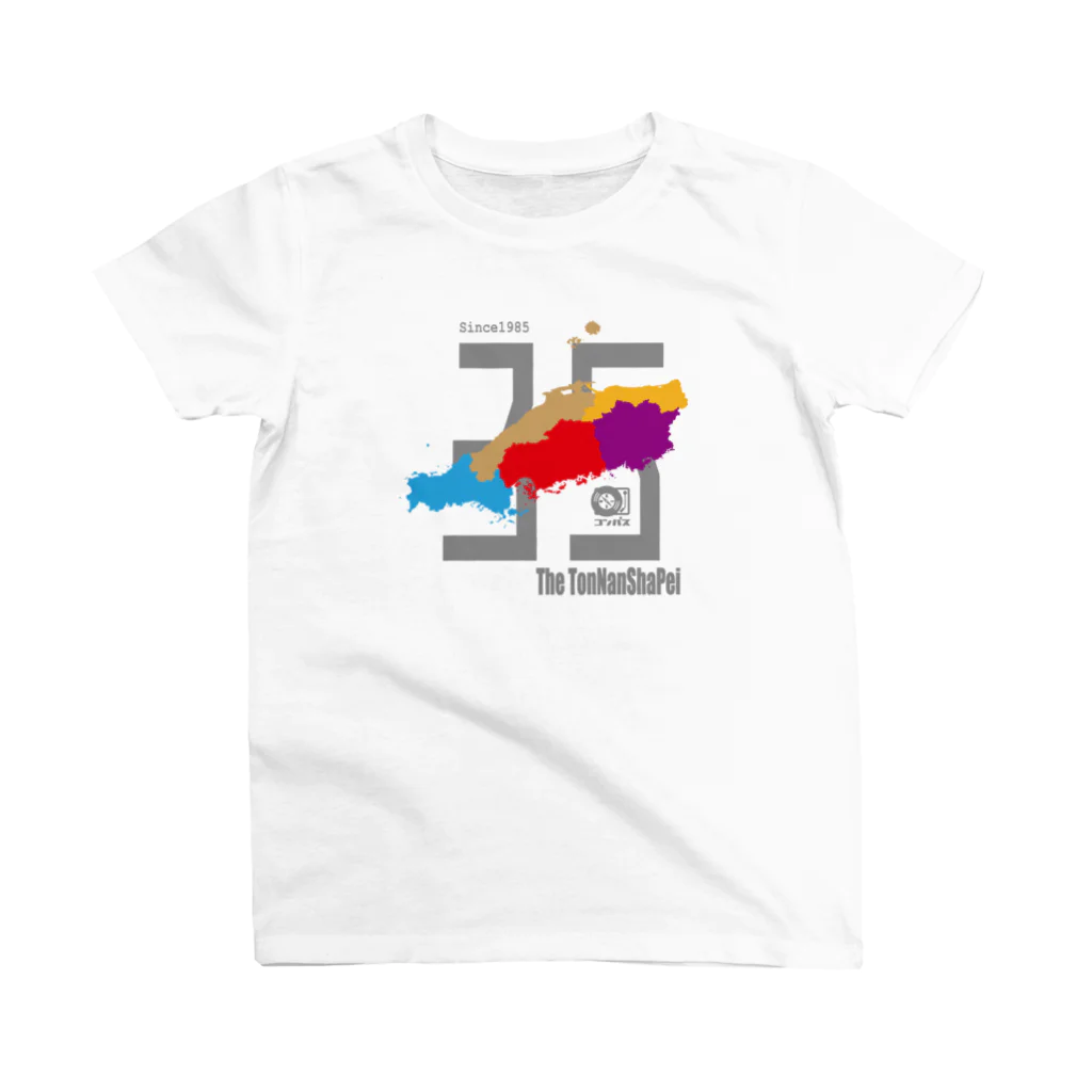 ＯＫダイレクト　powered by SUZURIのデビュー35周年2 スタンダードTシャツ