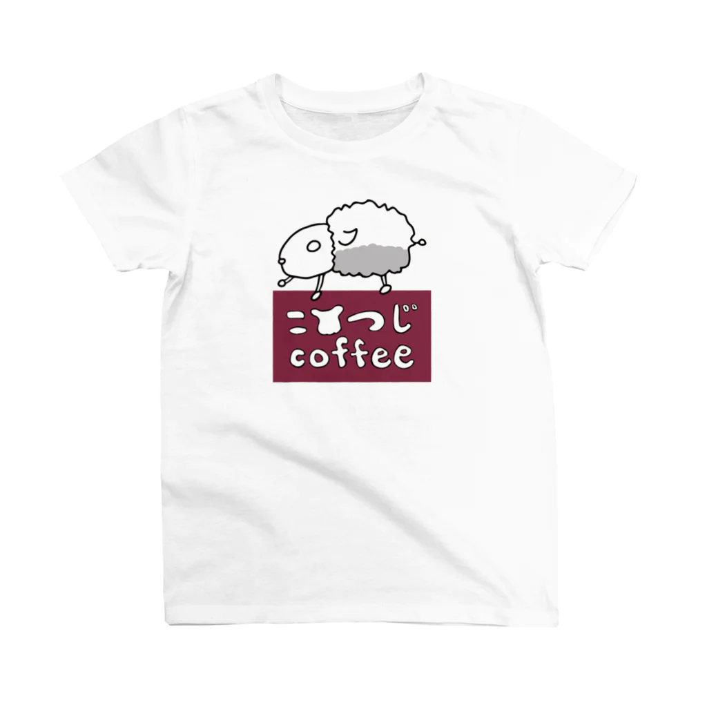 こひつじcoffeeのロゴマーク/こひつじcoffee スタンダードTシャツ