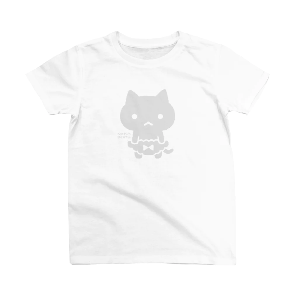 ねこぱんつのぱんつが大きくて常に支えているねこ（グレー） スタンダードTシャツ