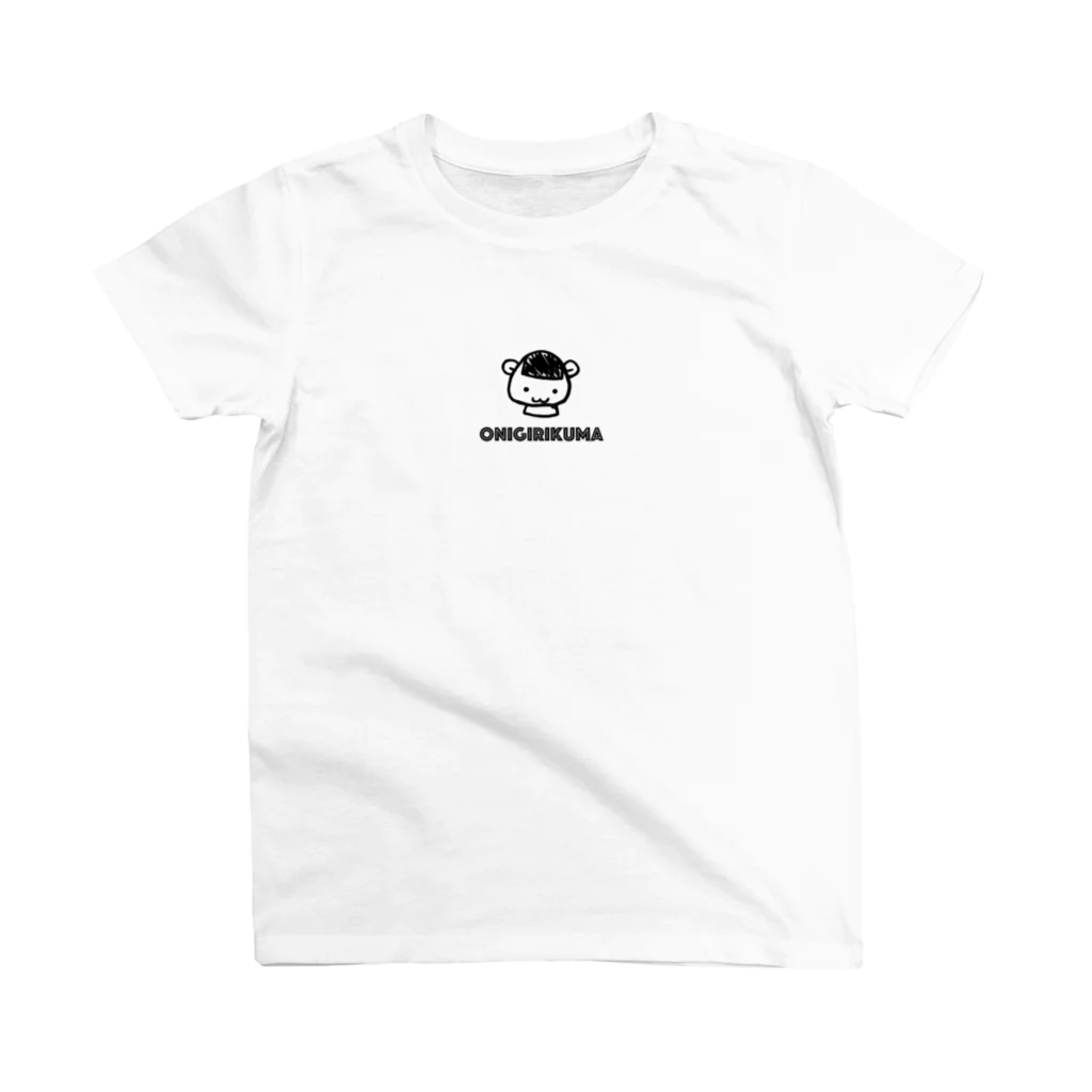 Onigirisanカンパニーのonigirikuma　Tシャツ Regular Fit T-Shirt