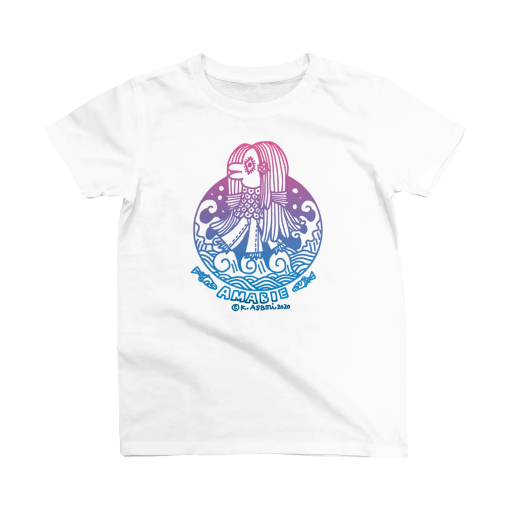 アサミカヨコの波乗りアマビエ Regular Fit T-Shirt