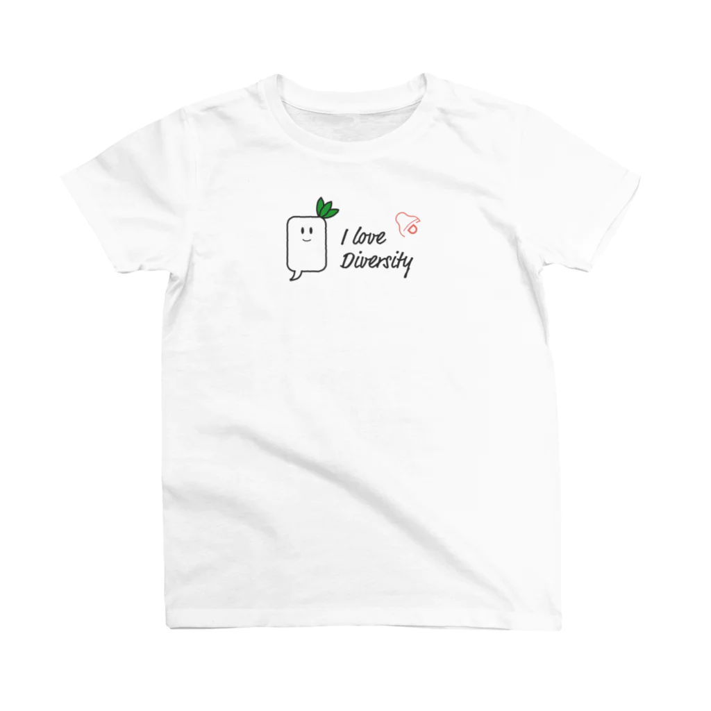 PIDのI love diversity. SmallDicon スタンダードTシャツ