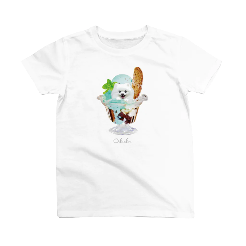 おちめちゃまちゃんのちめこちゃんパフェ スタンダードTシャツ