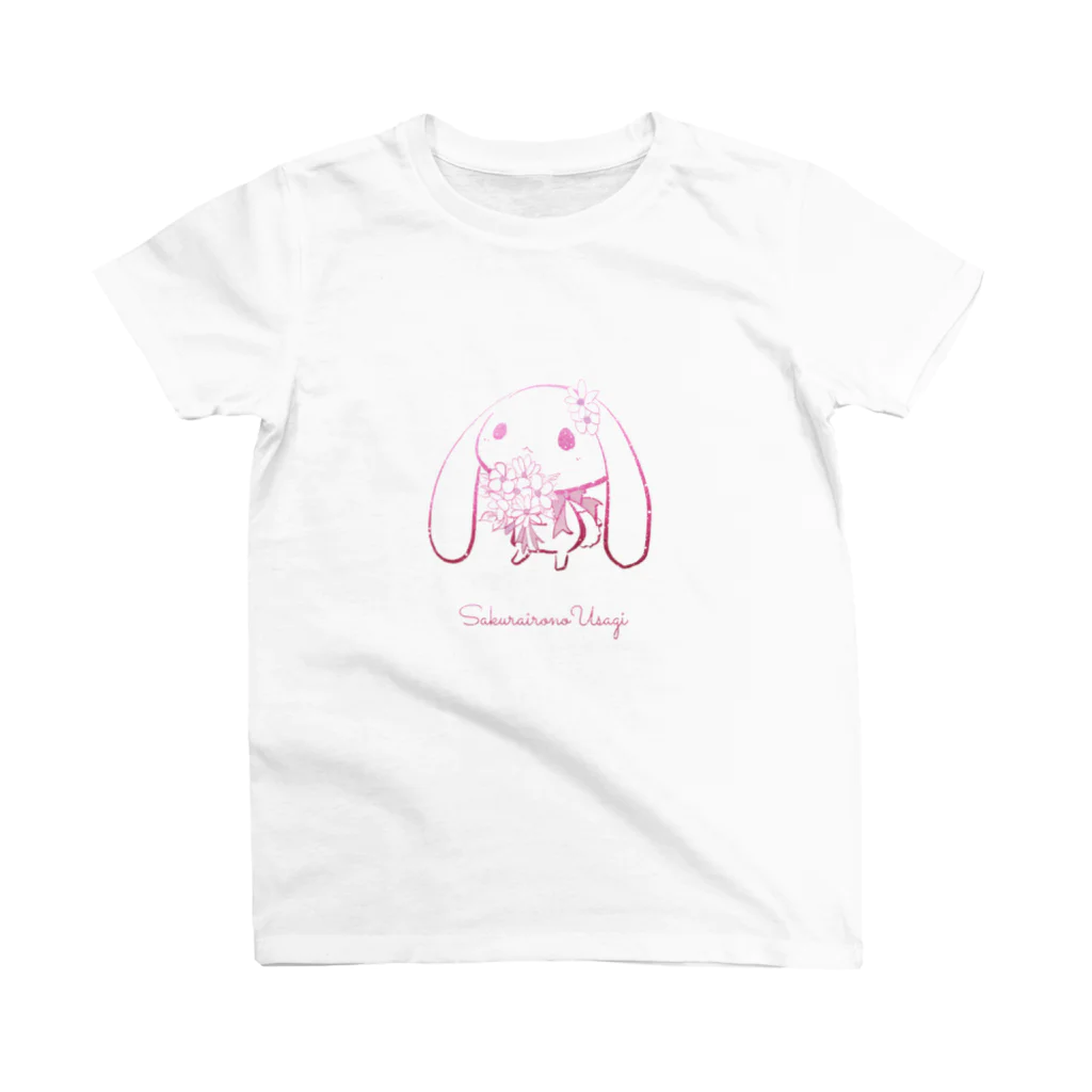 さくらいろのうさぎのさくらいろのうさぎ スタンダードTシャツ