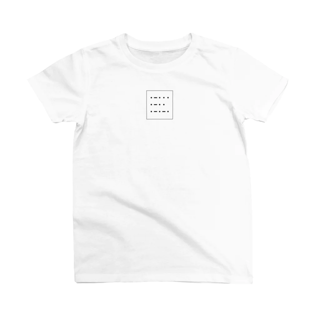 HBKNのモールス信号T_オカン スタンダードTシャツ